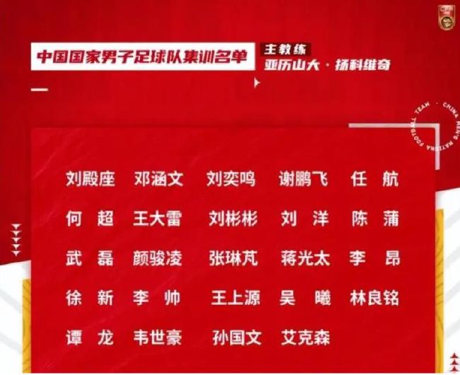 此外，前两场通常都因为小腿酸痛被列入伤病名单的塔里-伊森目前的状态是正常出战。